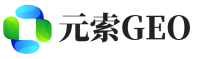 海棠区元索GEO